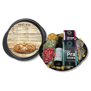 מארז לראש השנה - ליבנה