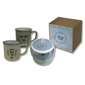 מארז סט קופסאות אוכל וספלים