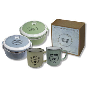 מארז מקופסת אוכל תרמית וספל