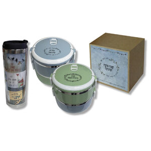 סט קופסאות אוכל טרמיות וכוס תרמית