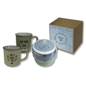 מתנה ליומהולדת סט אוכל וספל