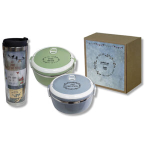 מתנה ליום הולדת קופסת אוכל וכוס