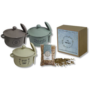 מתנה לסוף שנה קערה וגרנולה