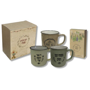 מתנת יום הולדת ספל וחליטה