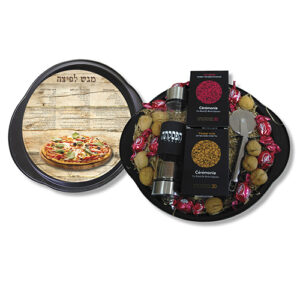 מתנה לפסח - מארז מור