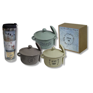 מתנה ליום הולדת קערת מרק וכוס