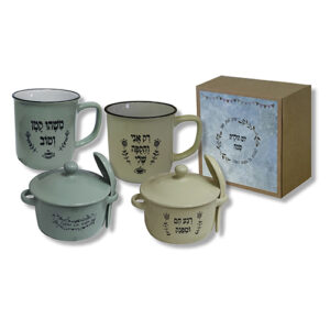 מתנת יומהולדת קערת מרק וספל