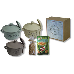 מתנה ליומהולדת קערת מרק מרק וקרוטונים