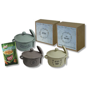 מתנה למורים קערת מרק ומרק