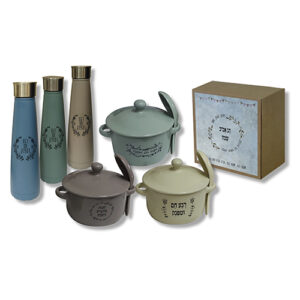 מתנה לפסח - קערת מרק ותרמוס