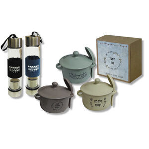 מתנה לפסח - קערת מרק ובקבוק חליטה