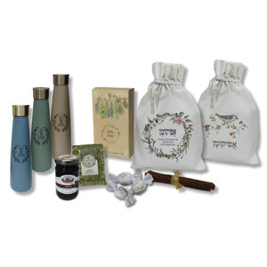 מתנה לפסח - מארז הרדוף