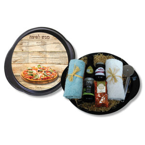 מתנה לפסח - מארז חופית 