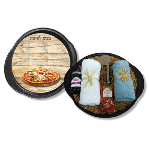 מתנה לפסח - מארז חלמיש