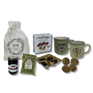 מתנה לפסח - מארז חמניה