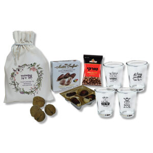 מתנה לפסח - מארז יקינטון