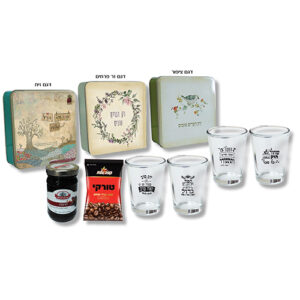 מתנה לפסח - מארז שושן