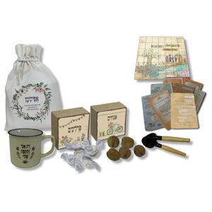 מתנה לפסח - מארז כלנית