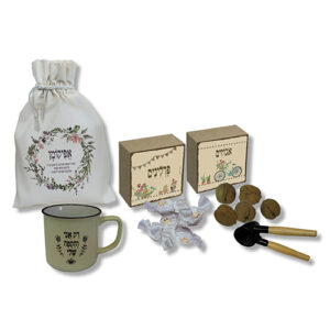 מתנה לפסח - מארז כרכום