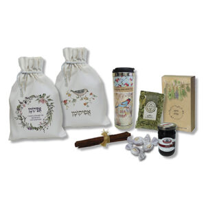 מתנה לפסח - מארז מרגנית