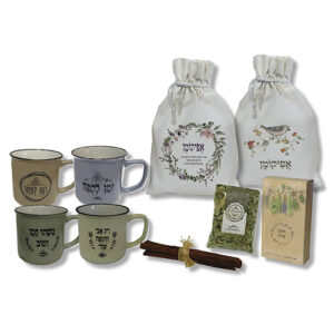 מתנה לפסח - מארז מרווה