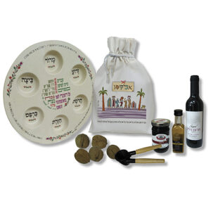 מתנה לפסח - מארז רימונה