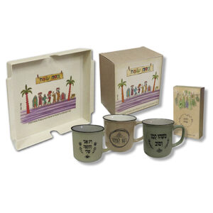 מתנה לפסח - מארז ליר