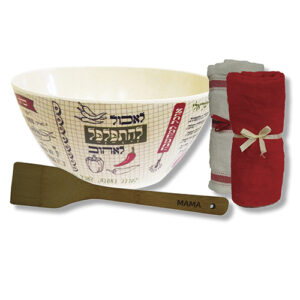 קערת סלט עם מגבות וכף