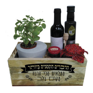 מתנה לראש השנה - מארז יהלי