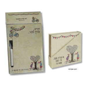 לוח מחיק ודבקיות ממו