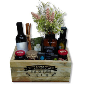 מארז חרצית לפסח