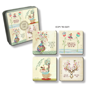 4 תחתיות במארז