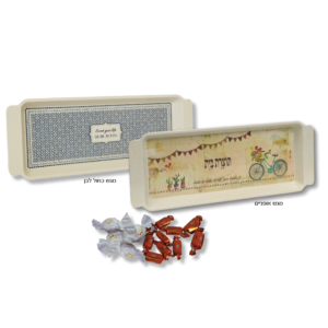 מגש לעוגה עם פרלינים וסוכריות