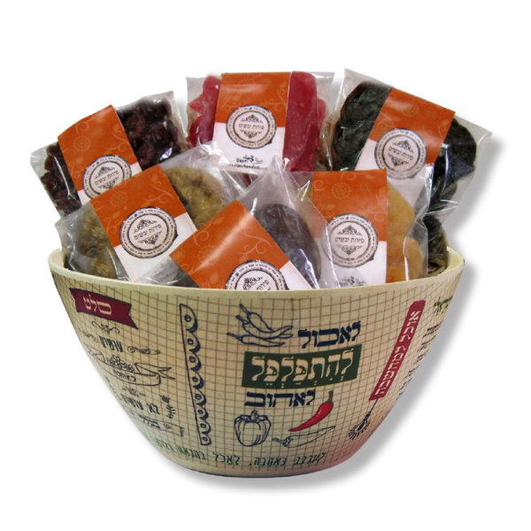 פירות יבשים בקערת סלט