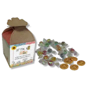 מתנה קטנה לחנוכה