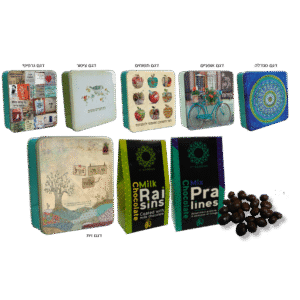 קופסת פח עם 2 מארזי שוקולד