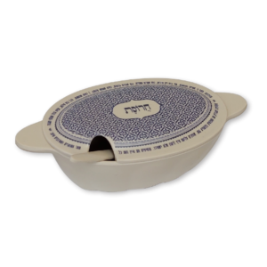 מתנה לפסח - כלי לחרוסת עם כפית מבמבוק בשילוב מלמין