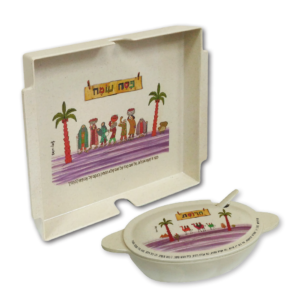 מתנה לפסח - מגש למצה וכלי לחרוסת עם כפית