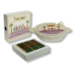 מתנה לפסח - כלי לחרוסת ונפוליטנים