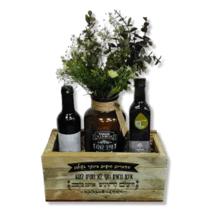 מתנה לחג - מארז בנימין