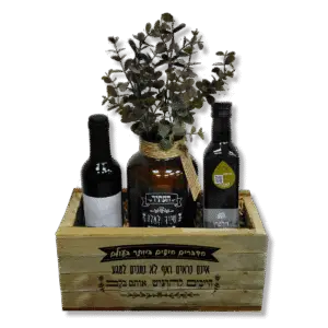 מתנה לחג - מארז גילה