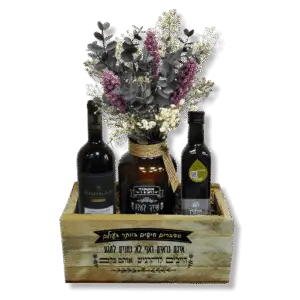 מתנה לחג - מארז יובל