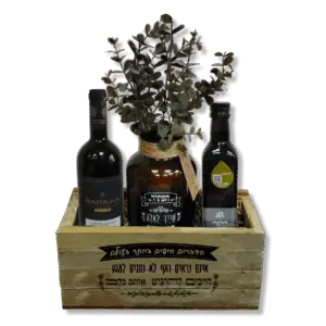 מתנה לחג - מארז תהילה