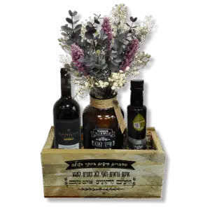 מתנה לחג - מארז יונתן