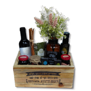 מארז חרצית לפסח