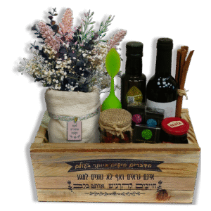 מארז כרמי לפסח