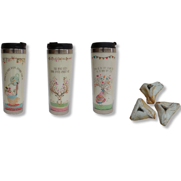 צידנית ופחית עם אזני המן