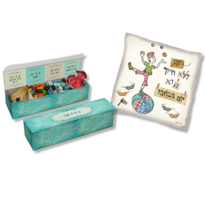 כרית חימום ומארז ברכות לפורים