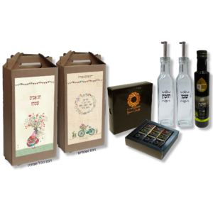 מארז אוריאן