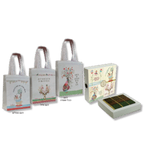 צידנית קנווס אישית  ונפוליטנים